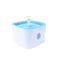 Ultra Quiet 2.5L Pet Fountain with 3 Water Flow Settings and Easy Maintenance